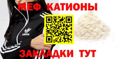 бутират Свободный