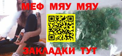 бутират Свободный