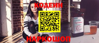 мдма Севастополь
