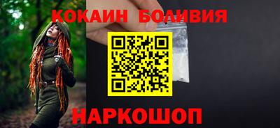 бутират Свободный