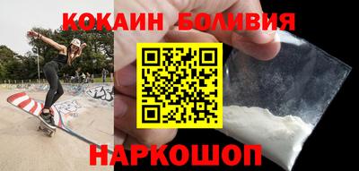мдма Севастополь