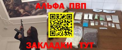бутират Свободный