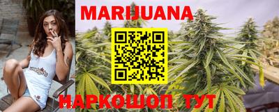 PSILOCYBIN Северобайкальск