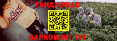 бутират Свободный