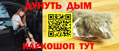 PSILOCYBIN Северобайкальск