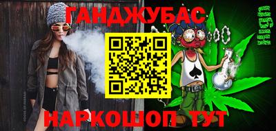 PSILOCYBIN Северобайкальск