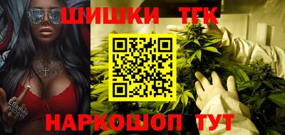 бутират Свободный