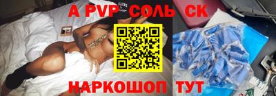 бутират Свободный