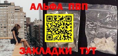 бутират Свободный