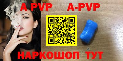 бутират Свободный