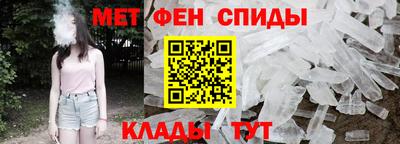 PSILOCYBIN Северобайкальск