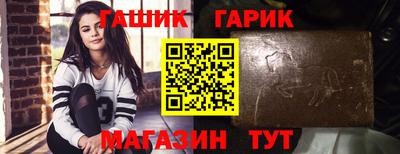 мдма Севастополь