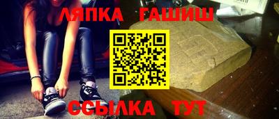 бутират Свободный