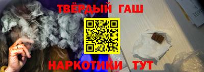 бутират Свободный