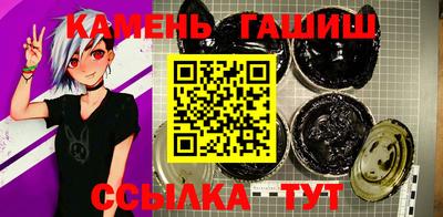 PSILOCYBIN Северобайкальск