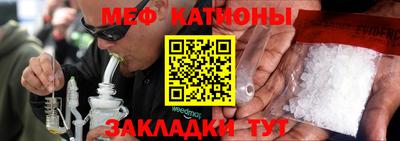 PSILOCYBIN Северобайкальск
