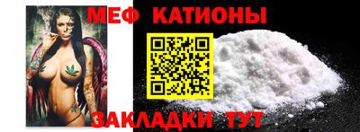 PSILOCYBIN Северобайкальск