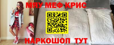 бутират Свободный